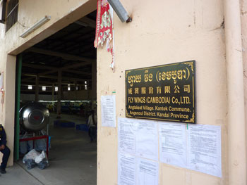 點擊查看大圖