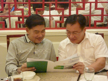 點擊查看大圖