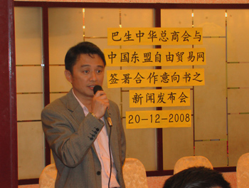點擊查看大圖