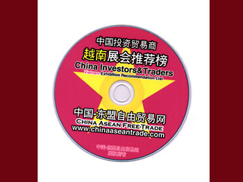 點擊查看大圖