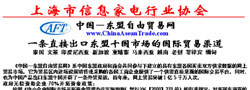 點擊查看大圖