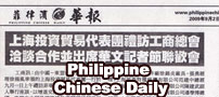 點擊查看大圖