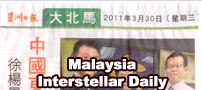 點擊查看大圖