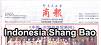 點擊查看大圖