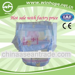 2013 High quality with factory price!baby napkin