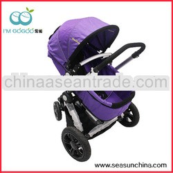 2013 gubi baby stroller