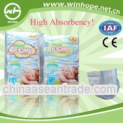 New arrival baby love!libero baby diapers