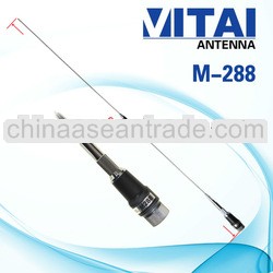 144MHZ VHF Car Radio Antenna NAGOYA Radio Antenna M-288 Interphone antenna
