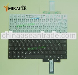 French keyboard for asus Ux31A Ultrabook black