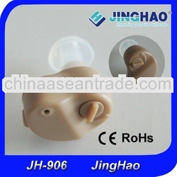 2012 best Hearing care products