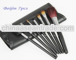 Mini 7 pcs makeup brush set makeup brush applicator