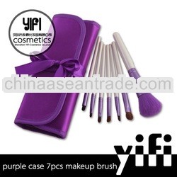 New product arrival!Pro 7pcs brush sets powder&blush brush