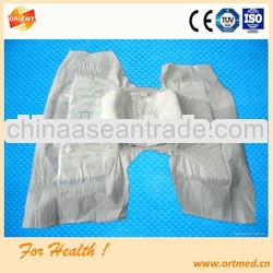 Post pregnancy period nursing adult diaper disposable