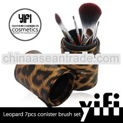 Professional!Leopard 7 pcs canister brush set high ranking cosmetic brush set makeup