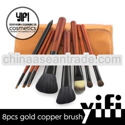 Wholesales!!!Golden 8pcs cosmetic brush promotional makeup brush set