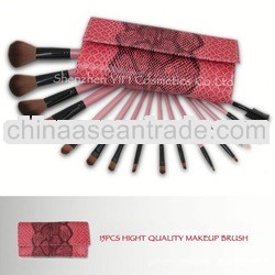pink reptile 15 pcs makeup brush Case bling cosmeitc makeup brush