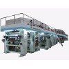  Supply Machine