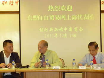 點擊查看大圖