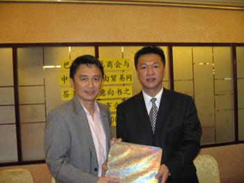 點擊查看大圖