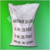 Ammonium chloride tech grade