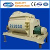 twin shaft concrete mixer