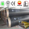 district heating water pipe