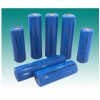 Cylindrical cell