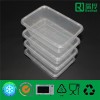 food container