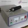 Ultrasonic cutting