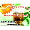 ZY-HL900  superplasticizer