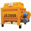 JS3000 concrete mixer