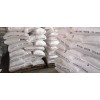 sodium hydroxide flakes