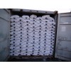 caustic soda pearls