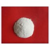 soda ash light