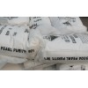 soda ash light