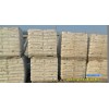 sodium hydroxide pellets