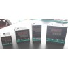 temperature controller