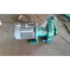 Chemical Sealless Pump