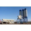 Concrete Batching Plant HZS50