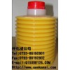 Japan lube grease YS-2-7