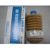 Japan DAIKIN LUBMAX GKL-2-100