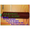 Japan lube grease FS2-4