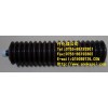 TOYO PLASTAR GREASE B3 NO.2