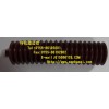 Japan lube grease MP0-4