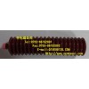 Japan lube grease NS-1-4