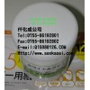 FUKUGOSHIZAI  WHITE GREASE