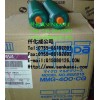 YAMADA MMG-400.CG 682313