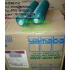 YAMADA  MMG-400.MO 682312