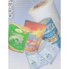 Frozen & Vacuum Product