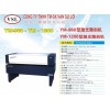 Laser machine YM-960-YM-1200